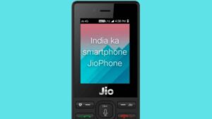 Read more about the article बढ़ने वाली है Jio Phone की Price | Recharge भी होंगे महंगे