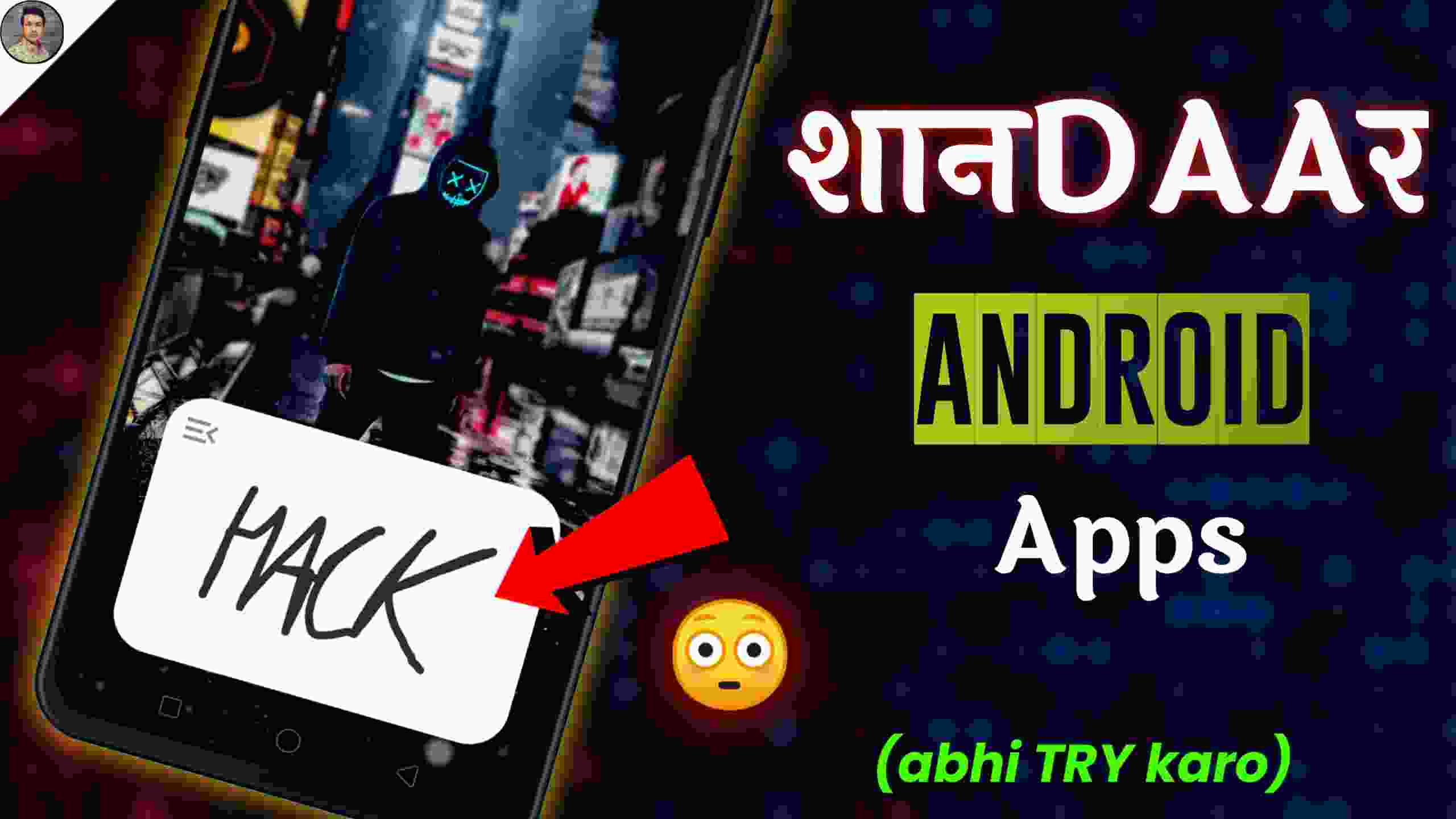 You are currently viewing SECRET Android APPS 2021 | Best Android Apps in Play store