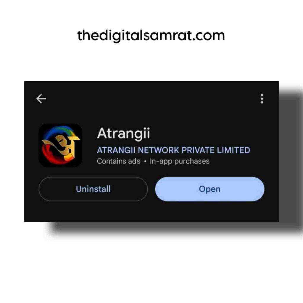 atrangii app download