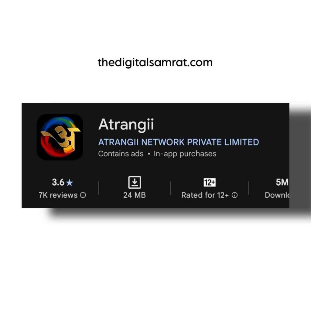 atrangii app